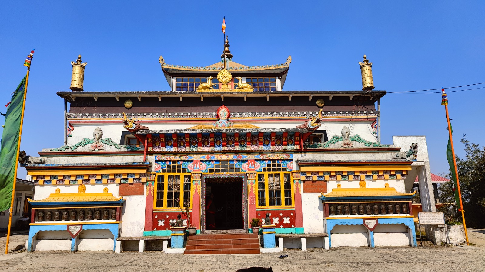 Yiga Choeling Monastery